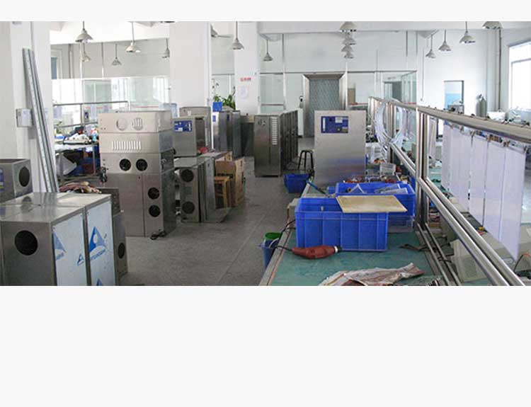 廣東特菱高效機(jī)房